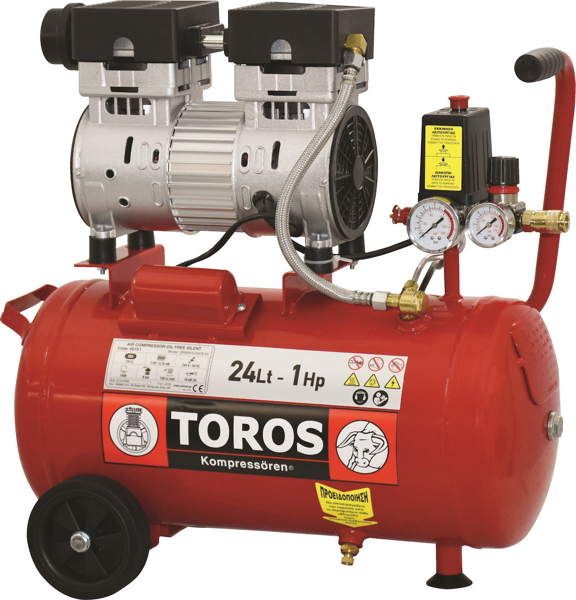 toros_oil_free_silent_1hp_24lt_40151_tools-station