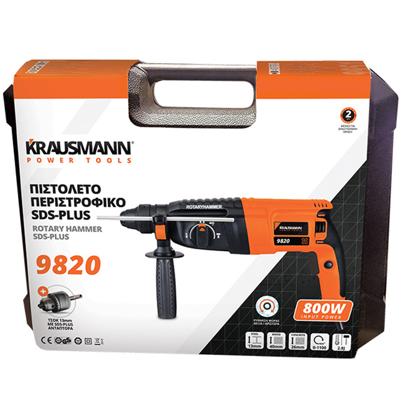 pistoleto-krausmann-60069-9820-tools-station