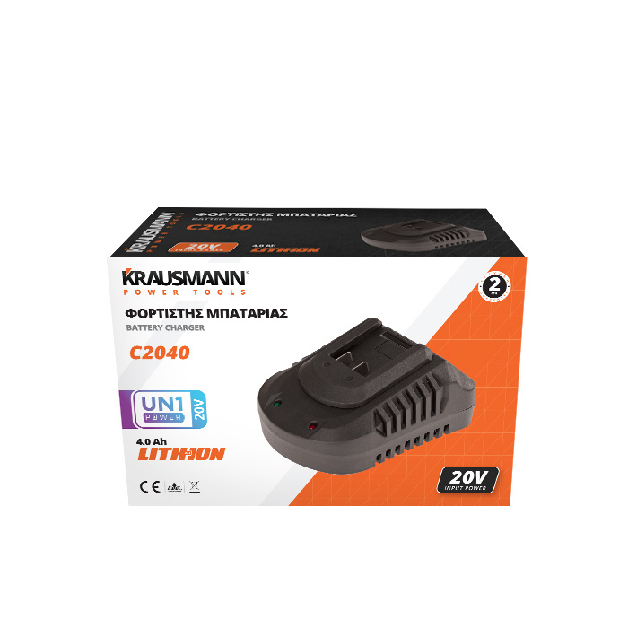 C2040_krausmann-taxifortistis-tools-station