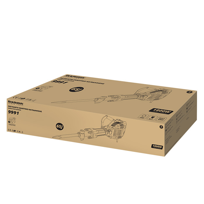 Krausmann-9991-pistoleto-tools-station