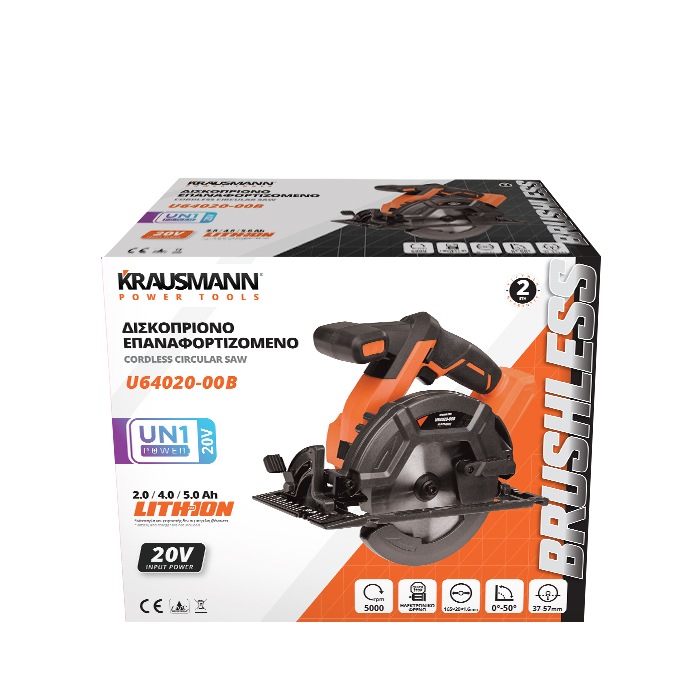 U64020-00B_diskopriono_krausmann_tools-station