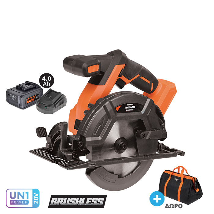 U64020-14SB_diskopriono_mpatarias_krausmann_20v_tools-station