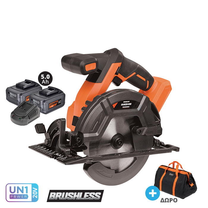U64020-25SB_diskopriono_krausmann_tools-station