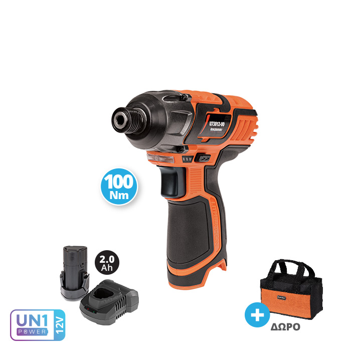 U73012-12S_katsavidi-tools-station