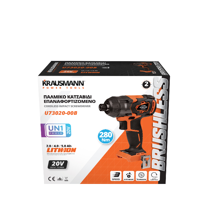 U73020-00B_katsavidi-krausmann