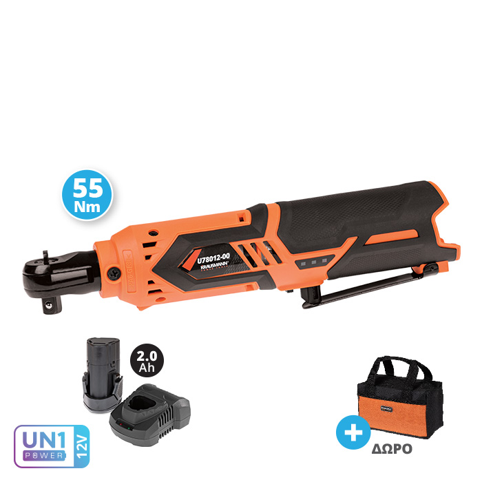 U78012-12S_kastania_krausmann_tools-station