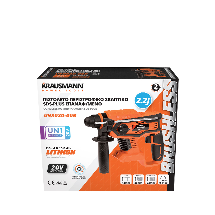 U98020-00B_krausmann-tools-station
