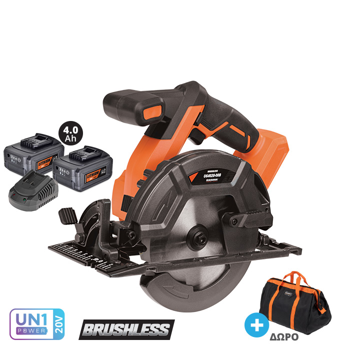 diskopriono_xeiros_krausmann_2_4ah_20v_tools-station
