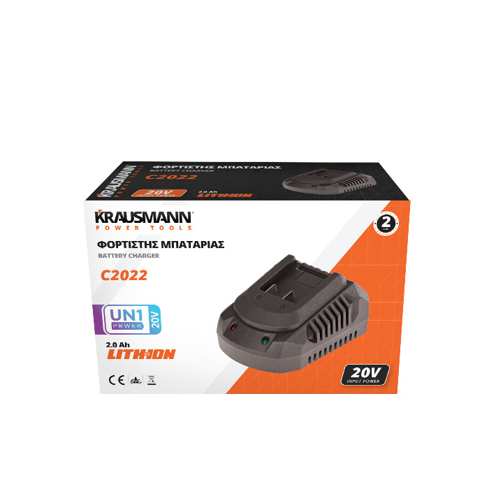 fortistis-20v-krausmann-tools-station
