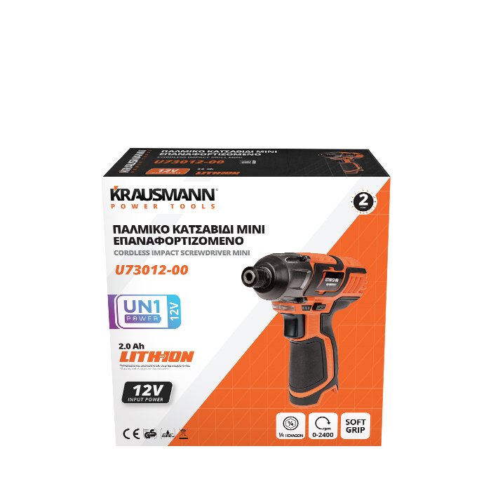 katsavidi-krausmann-12-v-tools-station