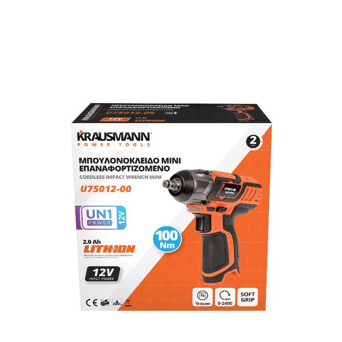 krausmann_u75012_00_mpoulonokleido_12v_solo_3_8_tools-station