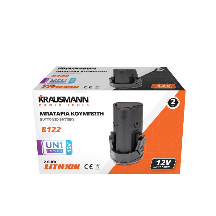 mpataria-b122-krausmann-12-v-tools-station