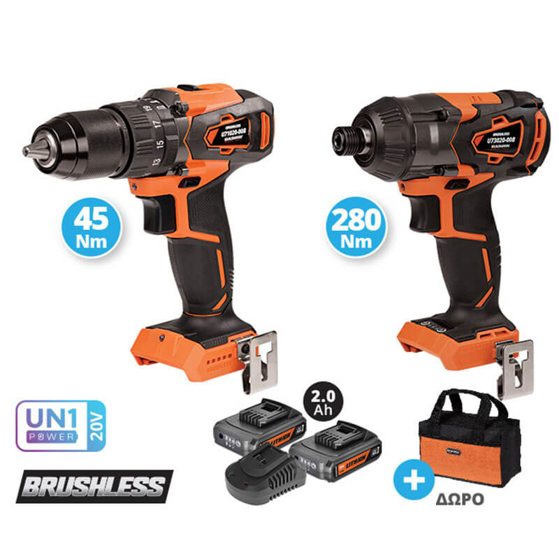set-ergaleion-krausmann-20v-2.0ah-tools-station