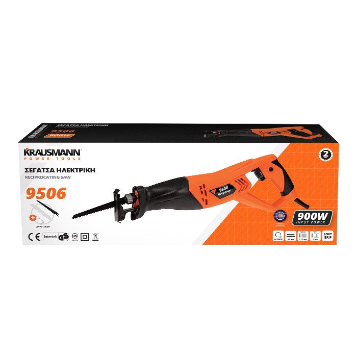 spathosega-krausmann-9506-kouti-tools-station