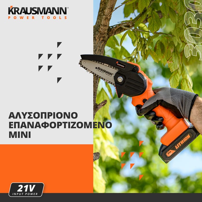 alisopriono-mini-krausmann-3030-tools-station