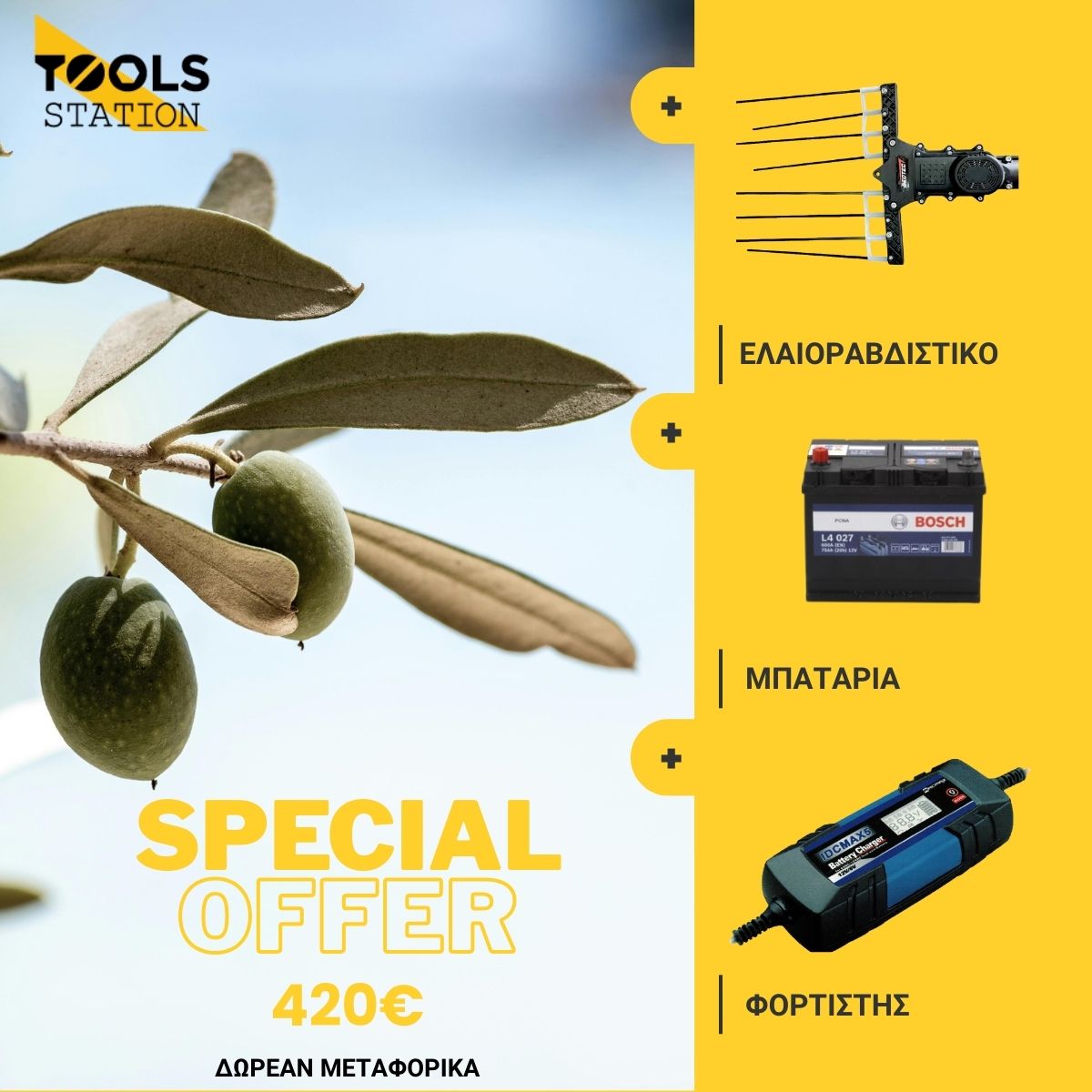 Tools Station Promo Set Ad Banner 1200x1200 2 b