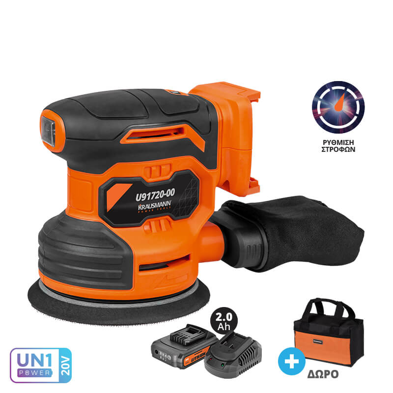 triveio-krausmann-20v-U91720-12S-tools-station