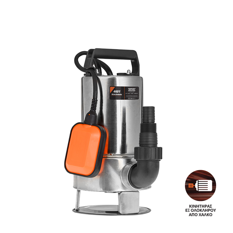 4601_INOX_adlia-krausmann-tools-station