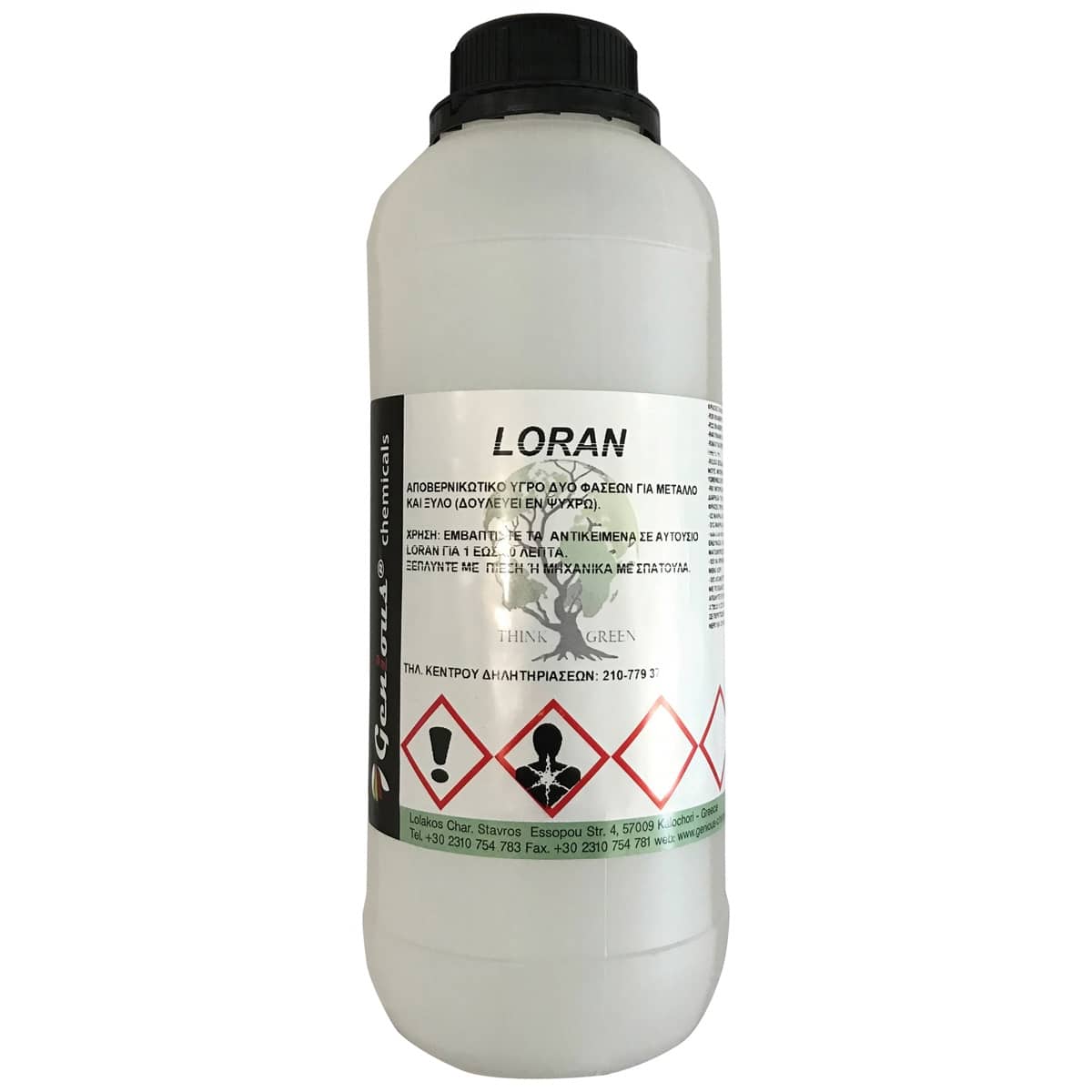 Loran XBME00230 ΚΑΘΑΡΙΣΤΙΚΟ ΠΙΣΤΟΛΙΩΝ ΒΑΦΗΣ (6KG) Loran XBME00230 ΚΑΘΑΡΙΣΤΙΚΟ ΠΙΣΤΟΛΙΩΝ ΒΑΦΗΣ (6KG)