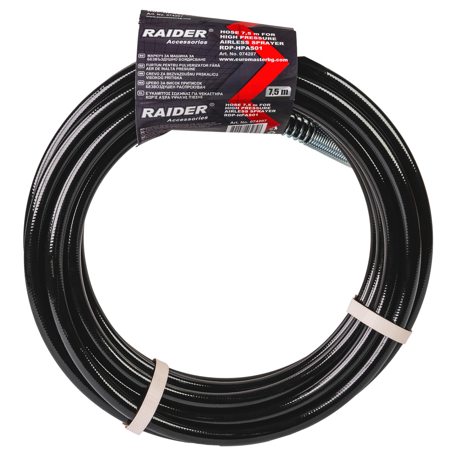 5m για RDP-HPAS01 074207 5m για RDP-HPAS01 074207